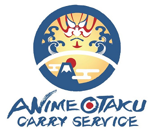 Anime Otaku Carry Service